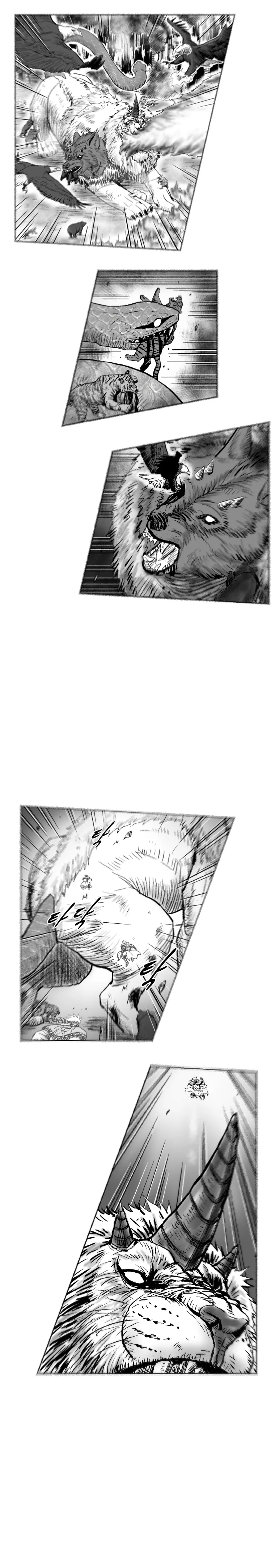 Red Storm Chapter 258 Online - página 13