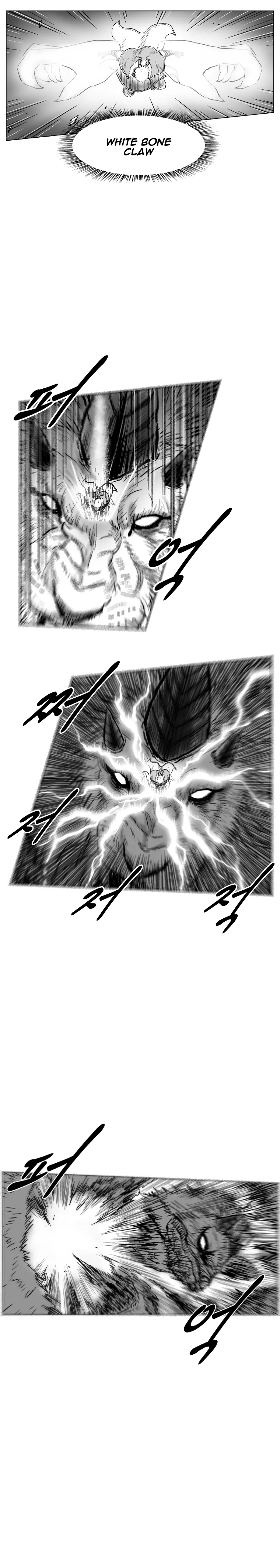 Red Storm Chapter 258 Online - página 14