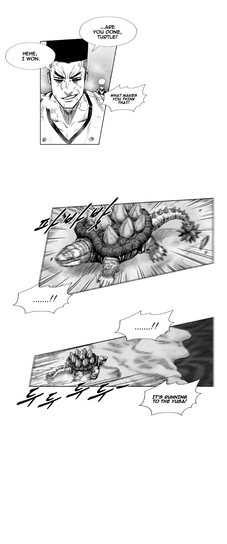 Red Storm Chapter 259 Online - página 8