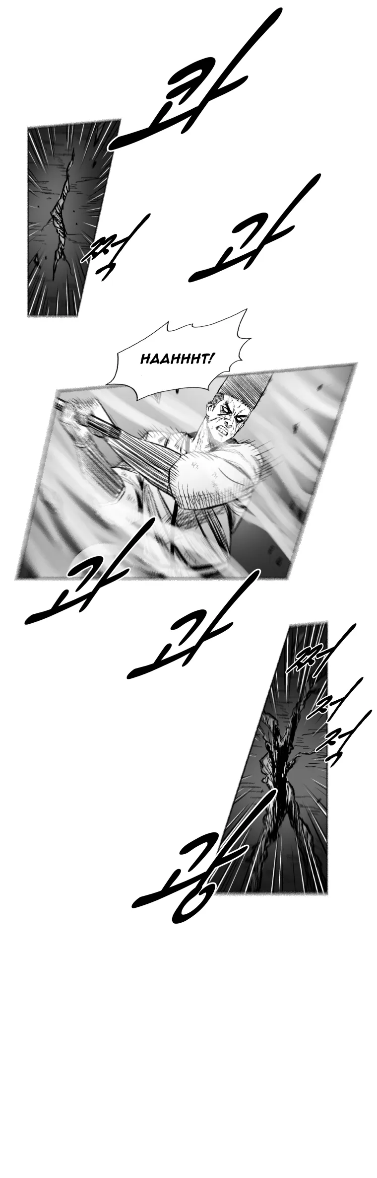 Red Storm Chapter 259 Online - página 13
