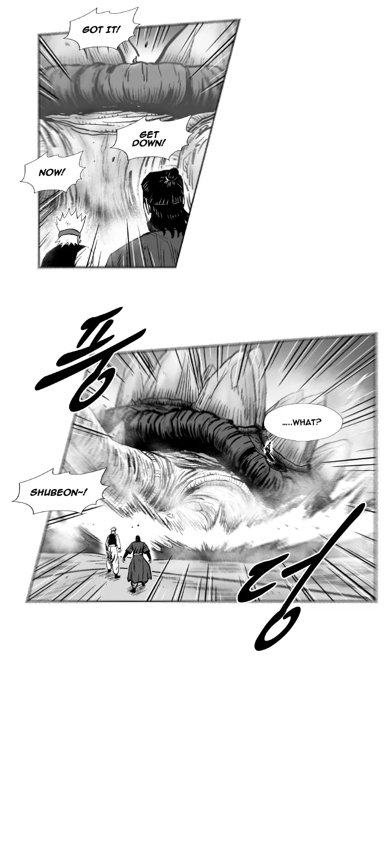 Red Storm Chapter 259 Online - página 15