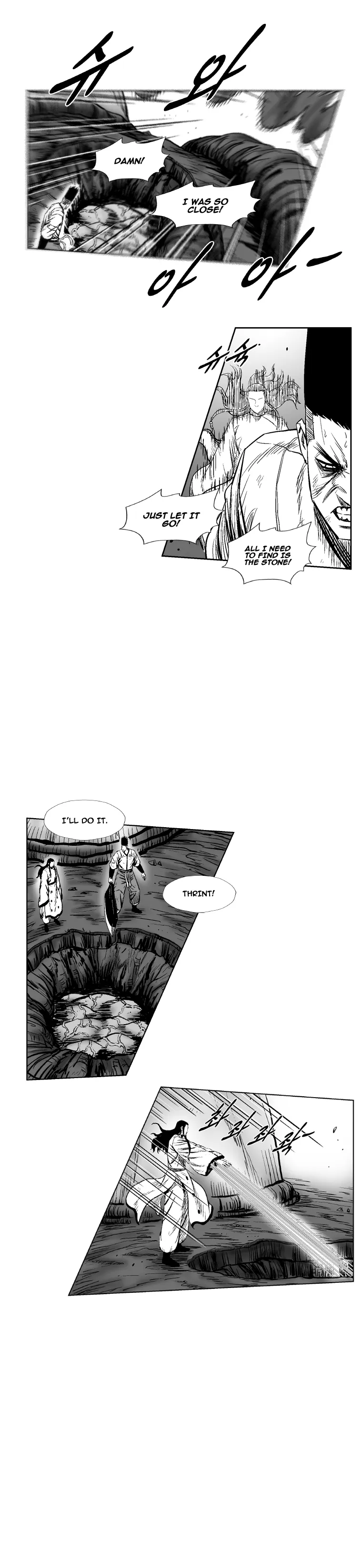 Red Storm Chapter 259 Online - página 16