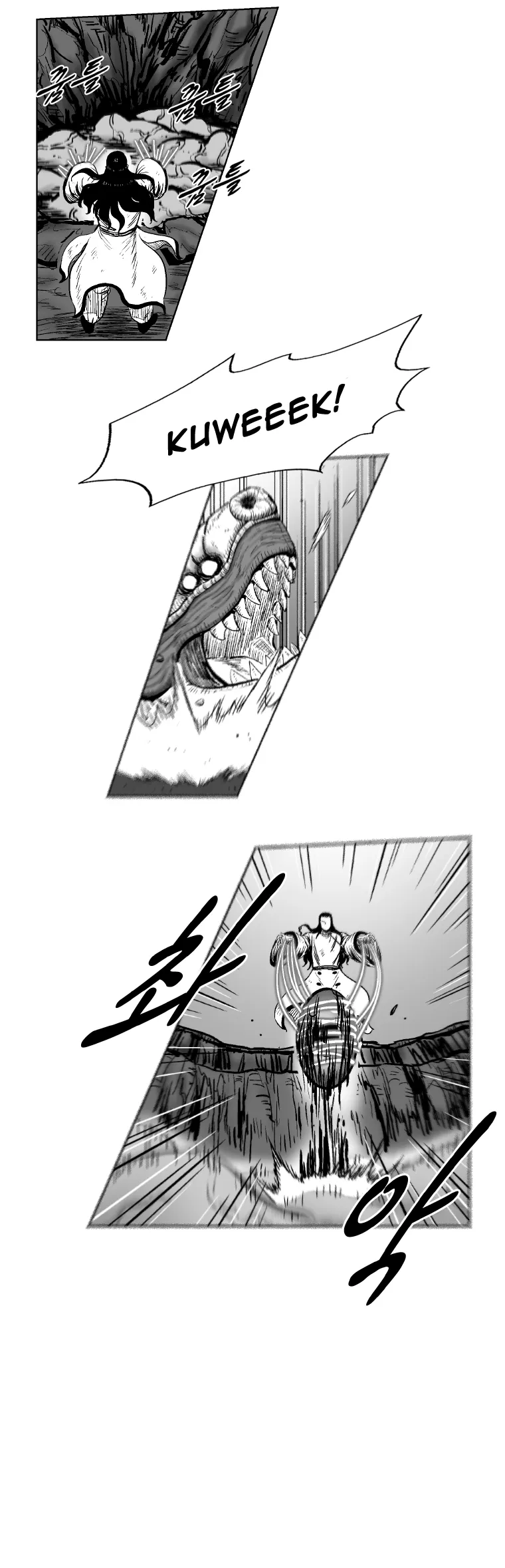 Red Storm Chapter 259 Online - página 17