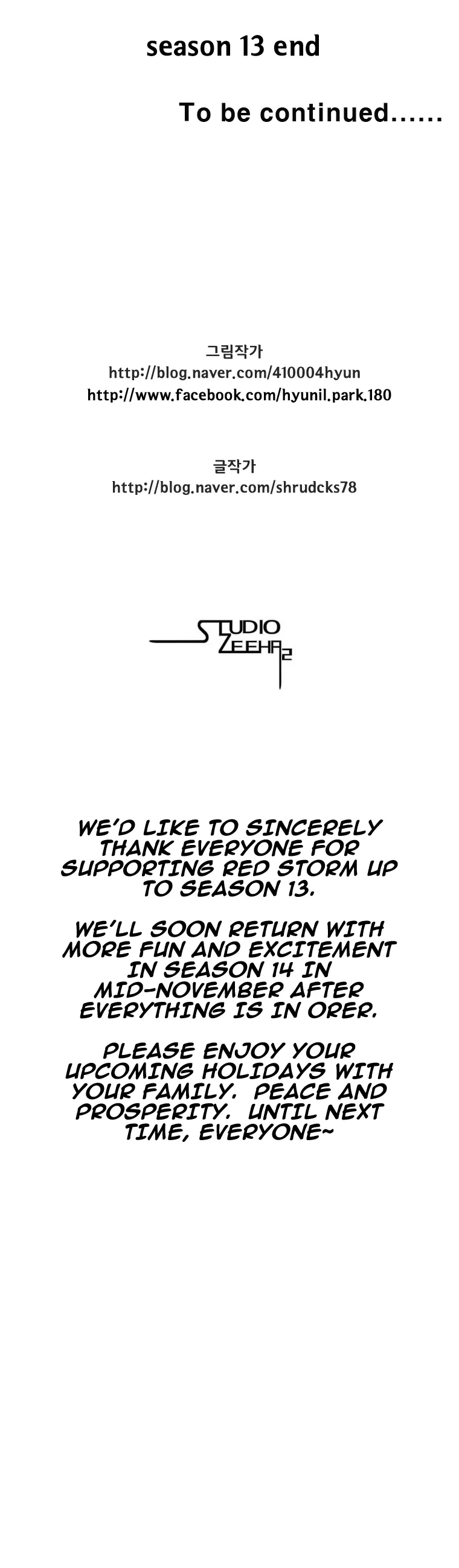Red Storm Chapter 259 Online - página 27