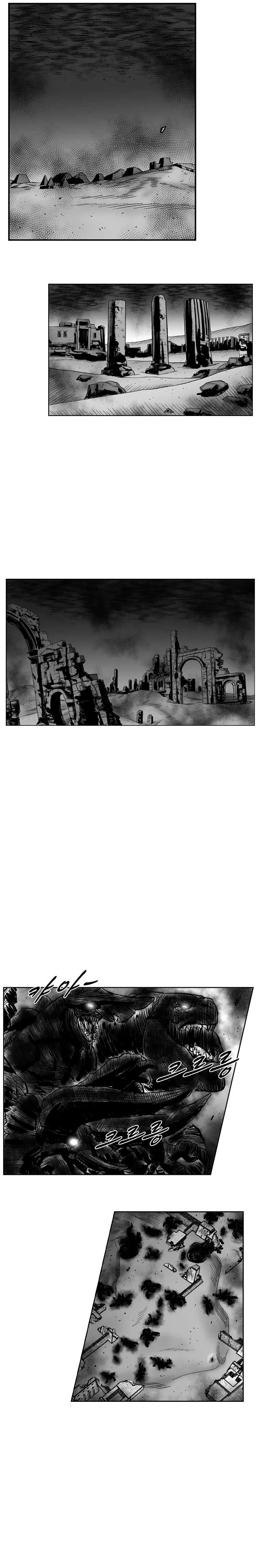 Red Storm Chapter 260 Online - página 5