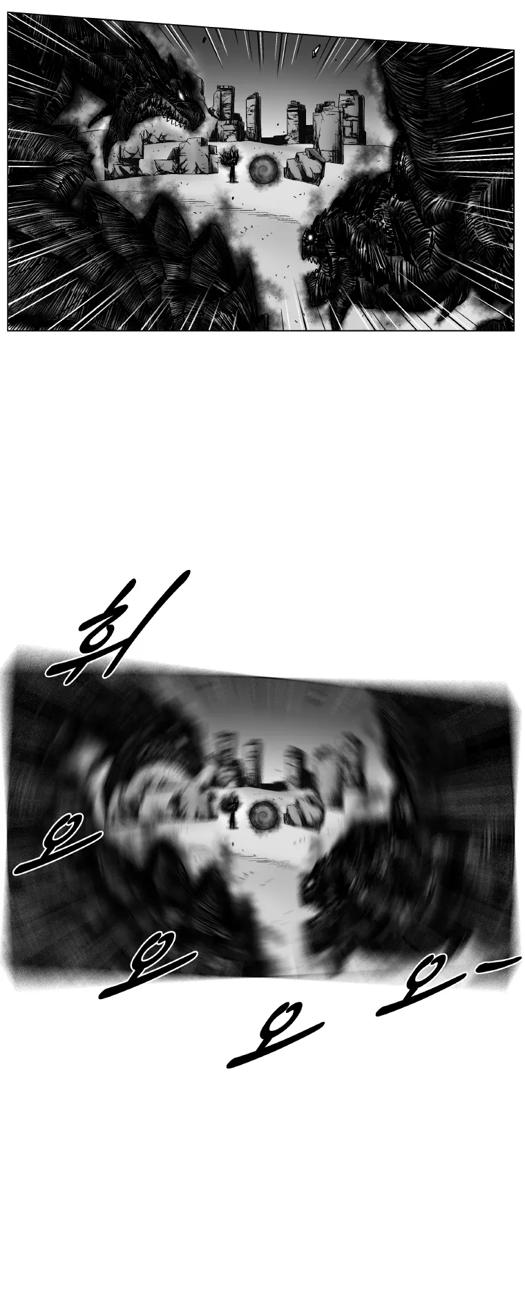 Red Storm Chapter 260 Online - página 7