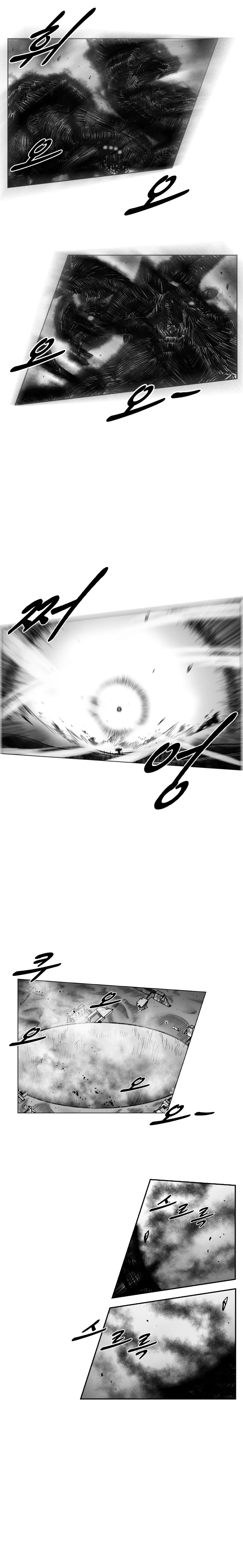 Red Storm Chapter 260 Online - página 8