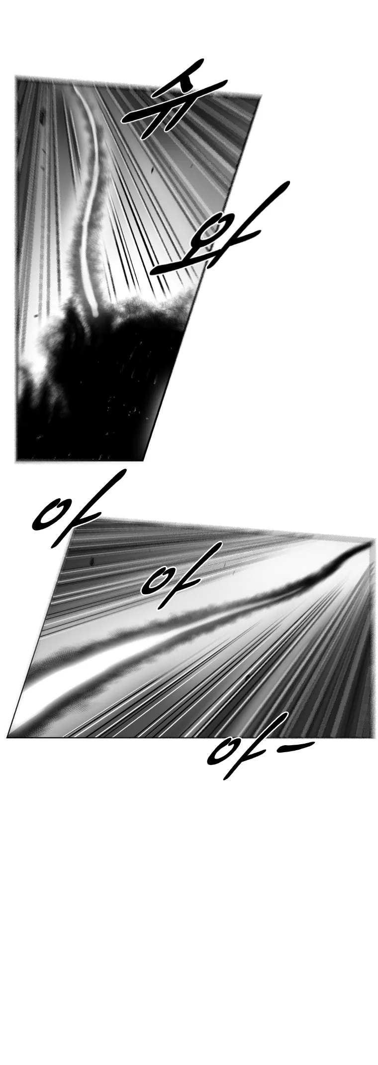 Red Storm Chapter 260 Online - página 10