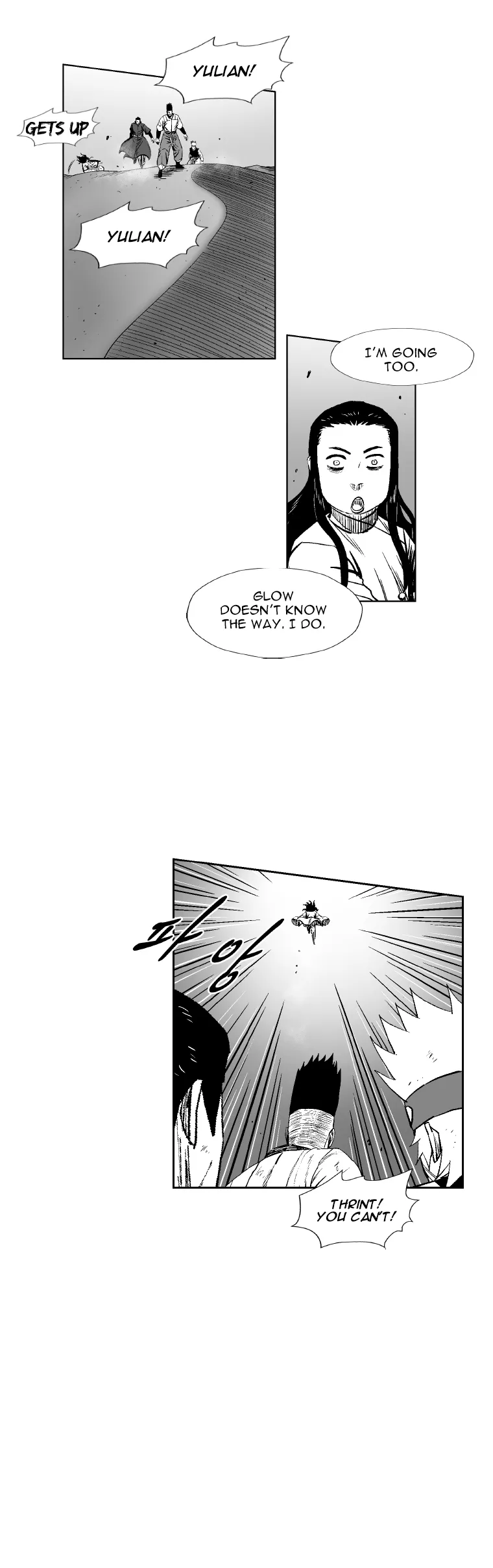 Red Storm Chapter 260 Online - página 14