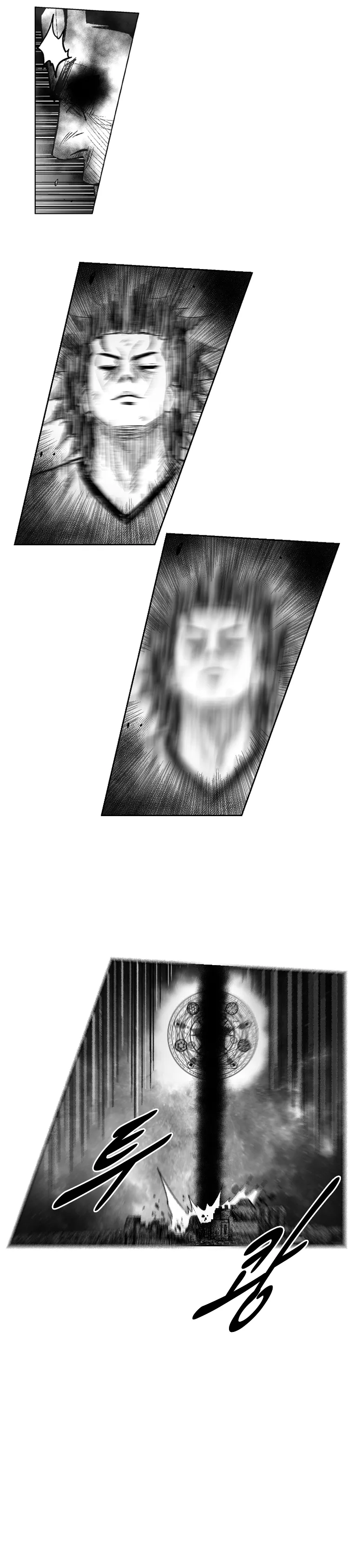 Red Storm Chapter 261 Online - página 16