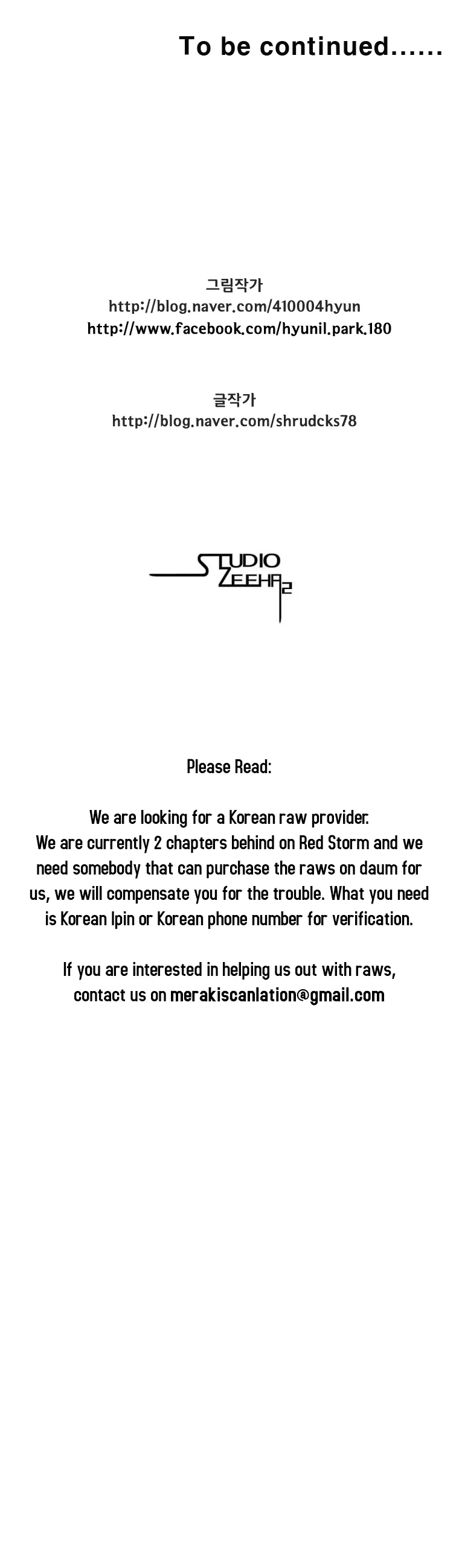 Red Storm Chapter 261 Online - página 26