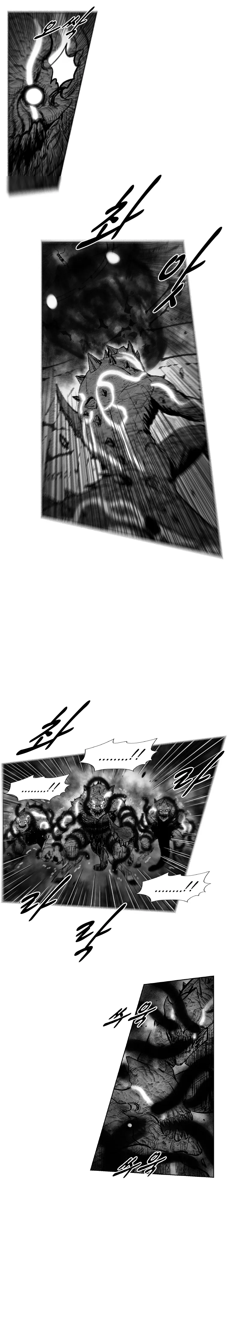 Red Storm Chapter 262 Online - página 13