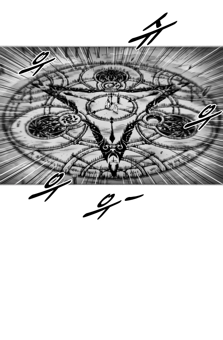 Red Storm Chapter 262 Online - página 16