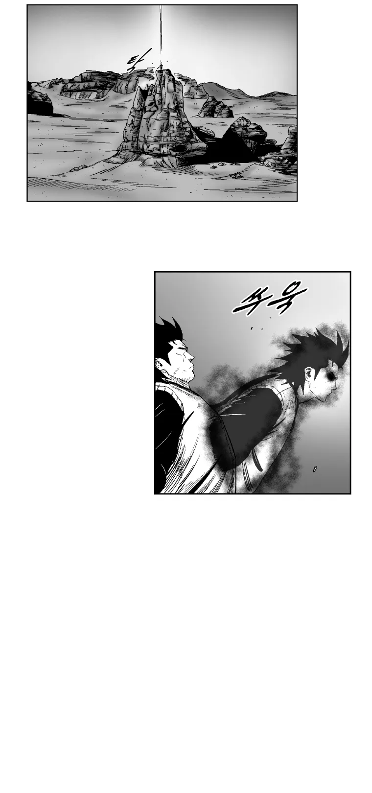 Red Storm Chapter 263 Online - página 10