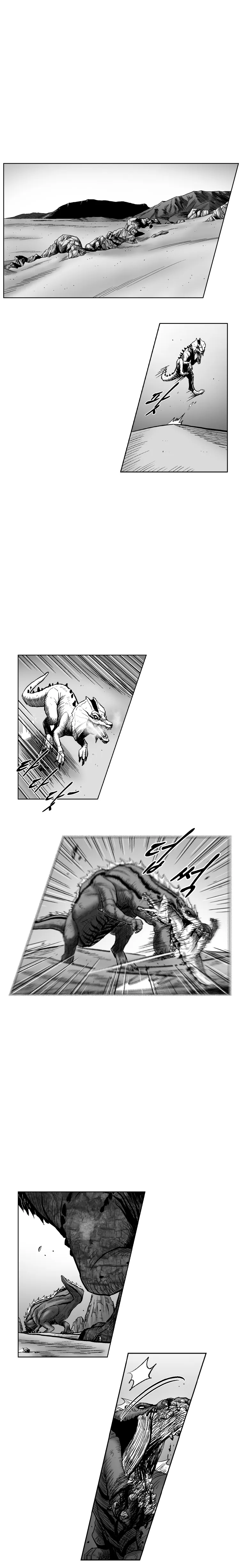 Red Storm Chapter 263 Online - página 12
