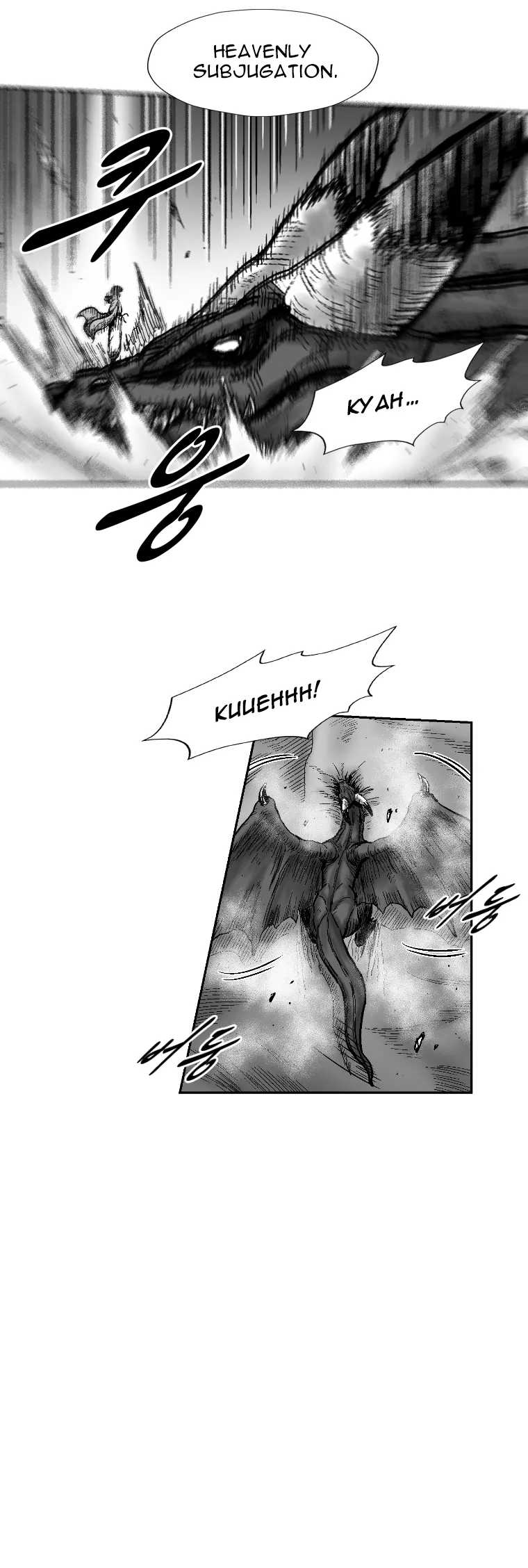 Red Storm Chapter 263 Online - página 17