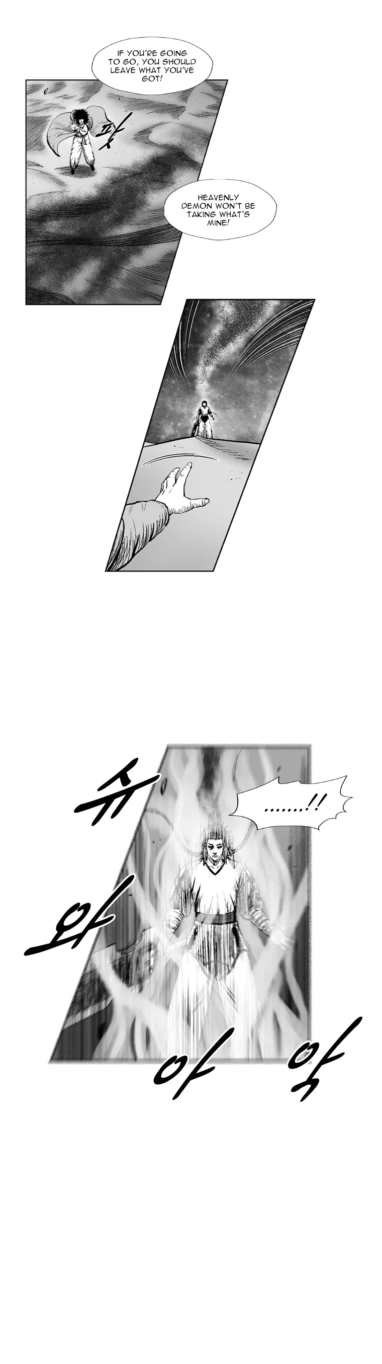 Red Storm Chapter 265 Online - página 11