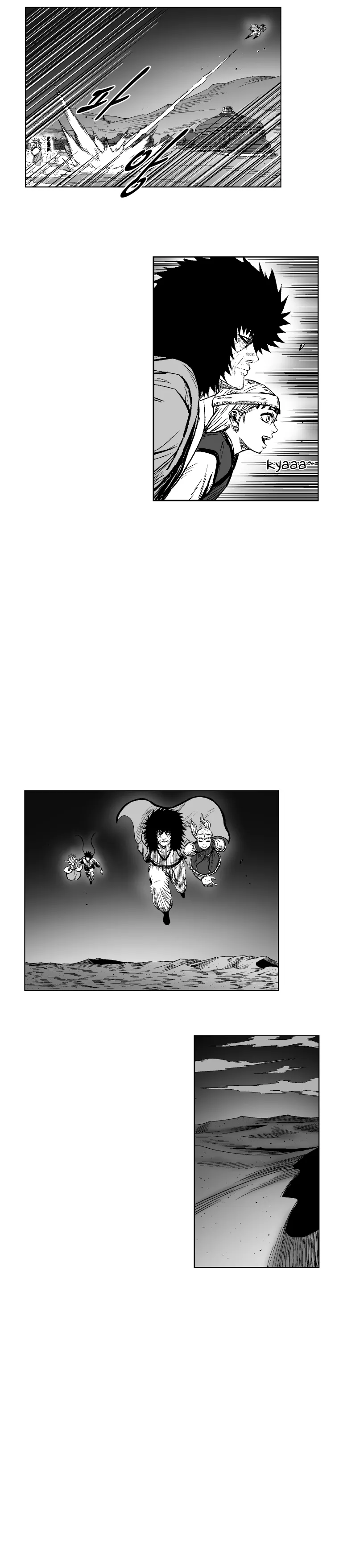 Red Storm Chapter 266 Online - página 15