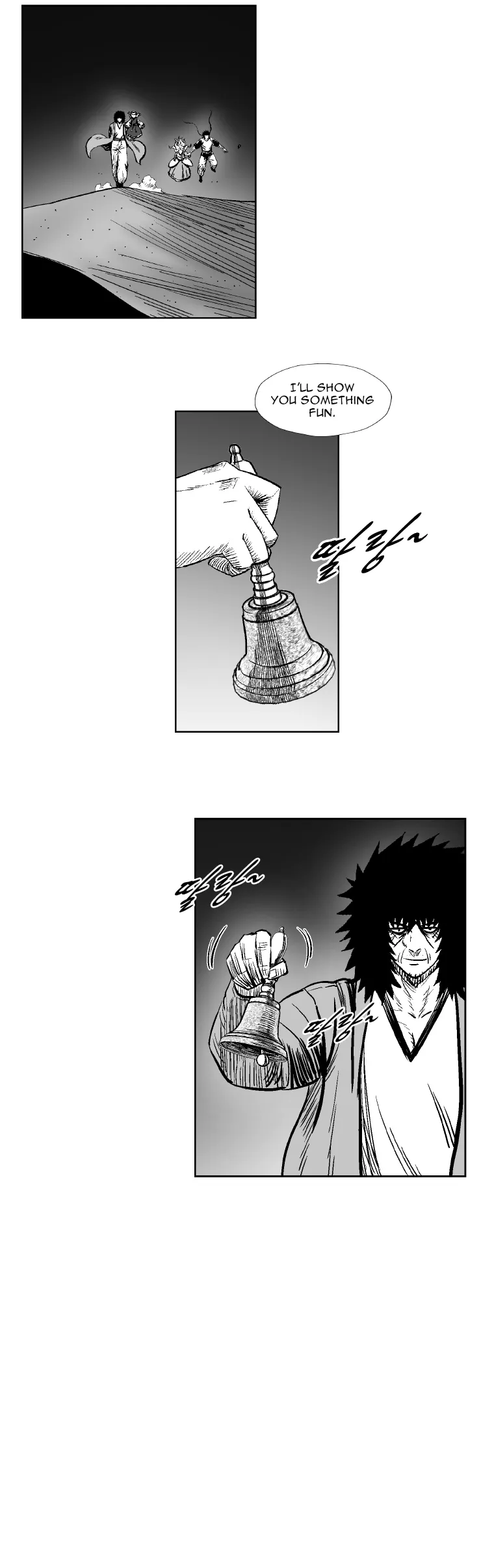 Red Storm Chapter 266 Online - página 16