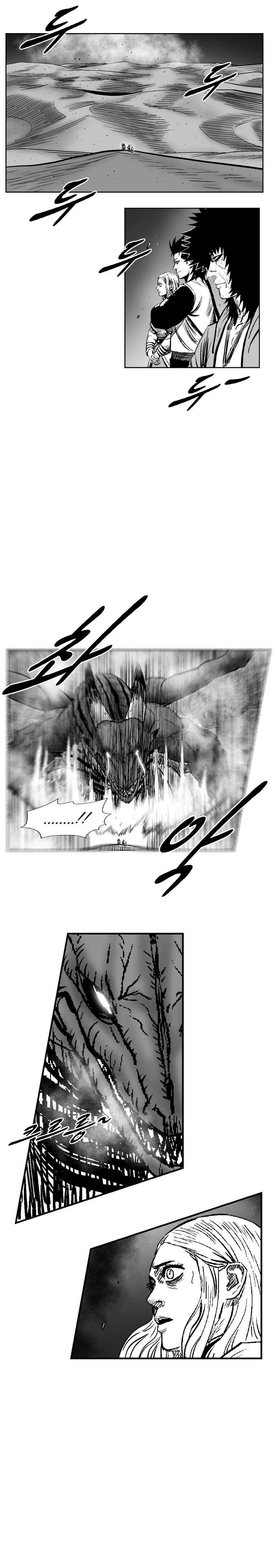 Red Storm Chapter 266 Online - página 17