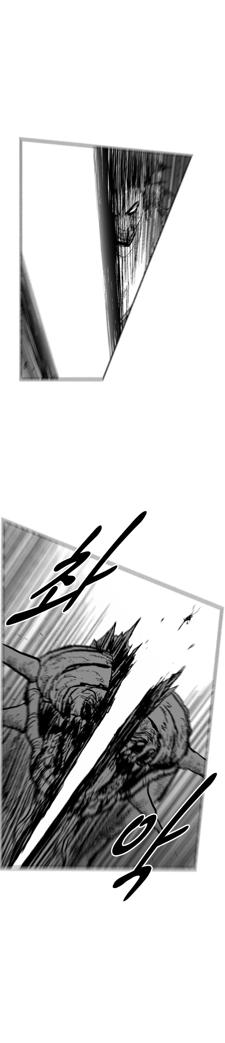 Red Storm Chapter 268 Online - página 11