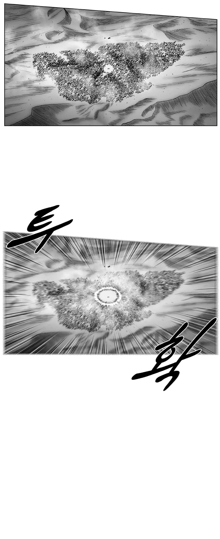 Red Storm Chapter 270 Online - página 15