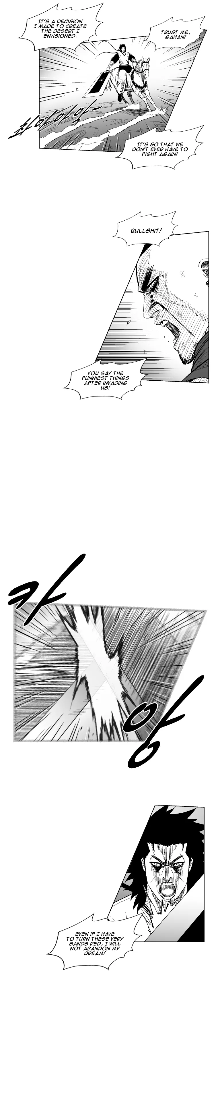 Red Storm Chapter 270 Online - página 18