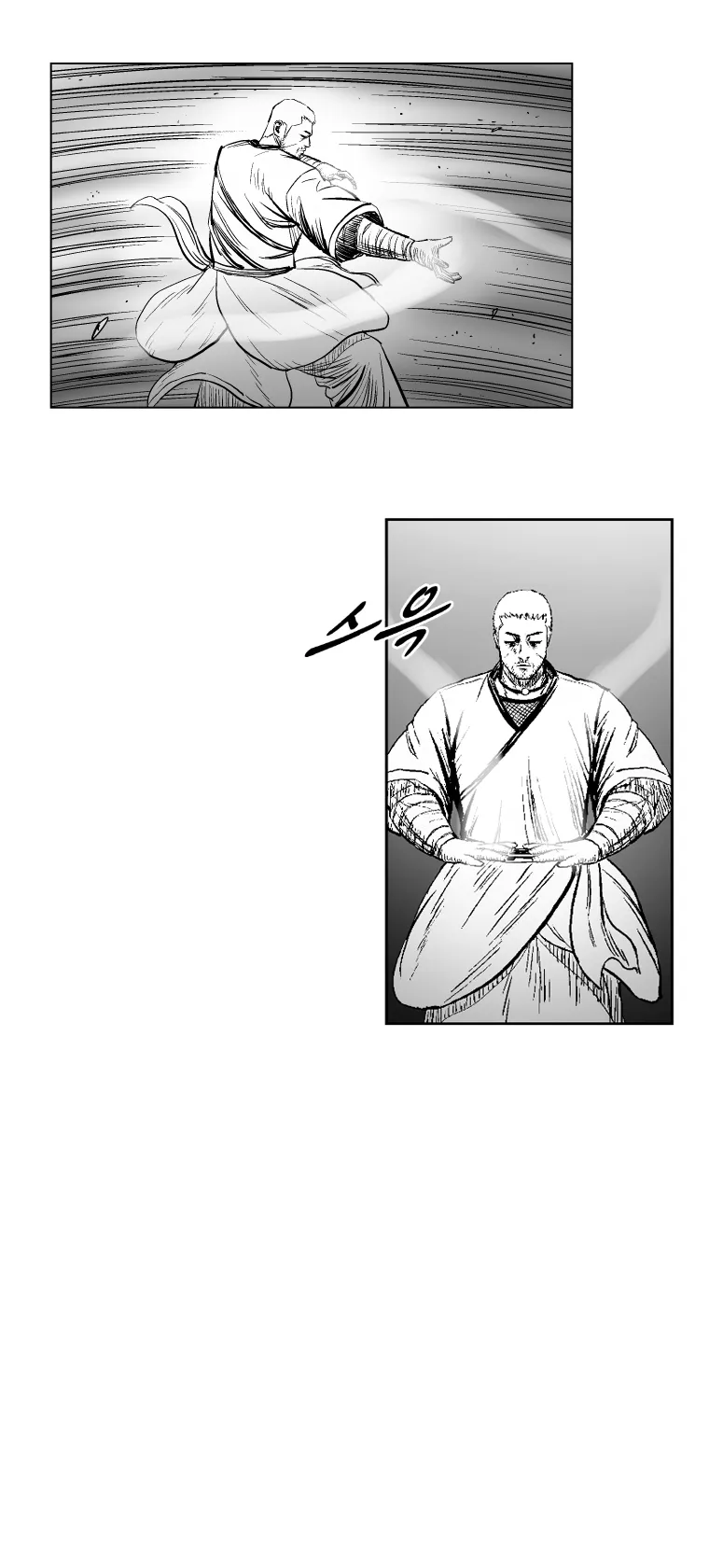 Red Storm Chapter 271 Online - página 18