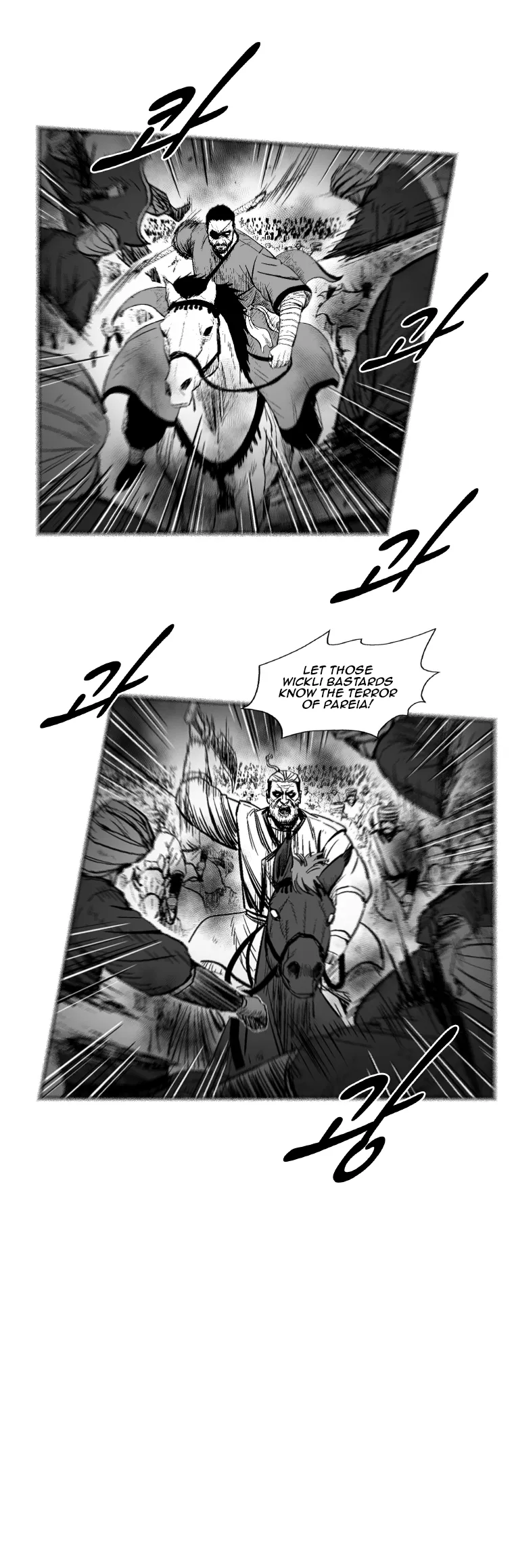 Red Storm Chapter 273 Online - página 11