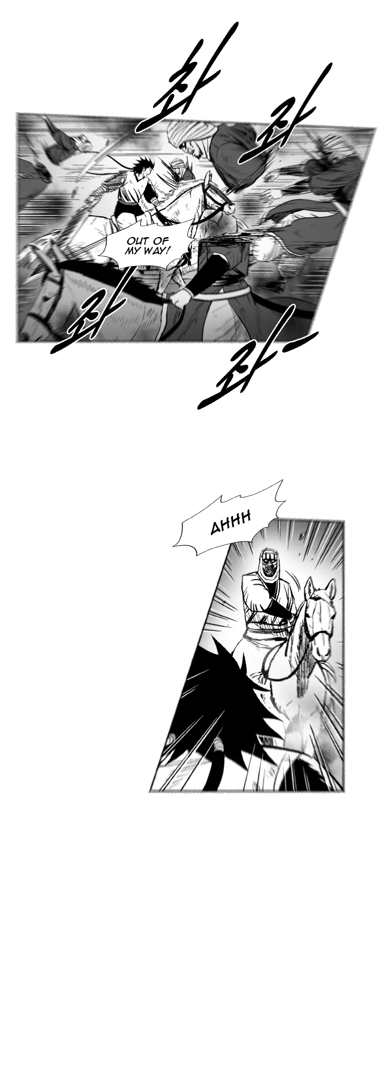 Red Storm Chapter 273 Online - página 14