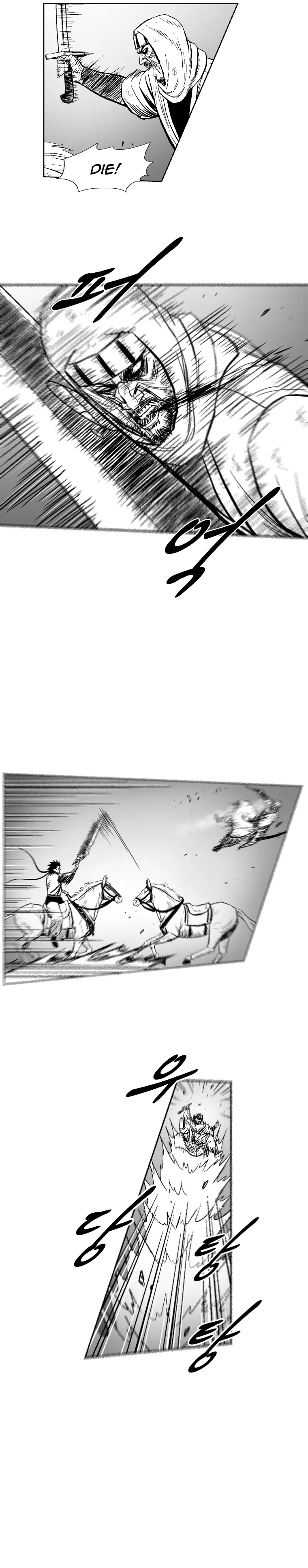 Red Storm Chapter 273 Online - página 15