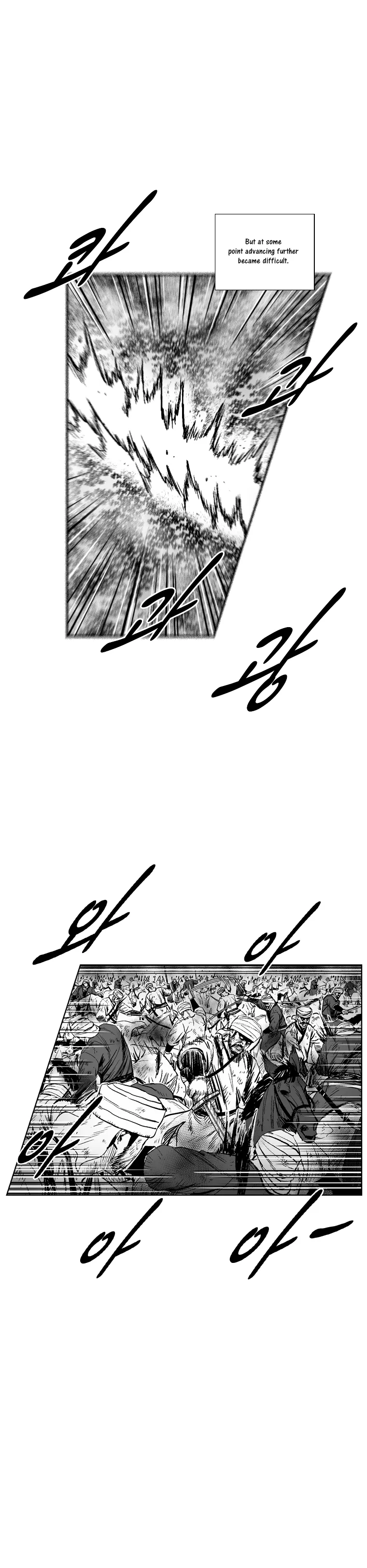 Red Storm Chapter 274 Online - página 5