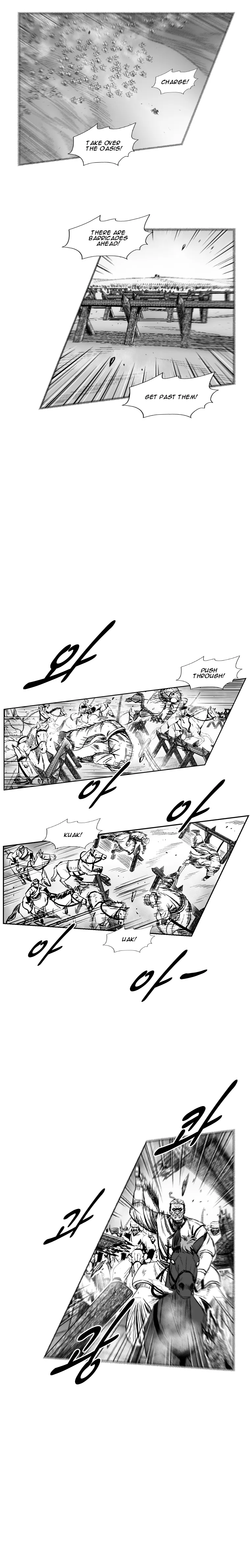 Red Storm Chapter 275 Online - página 6