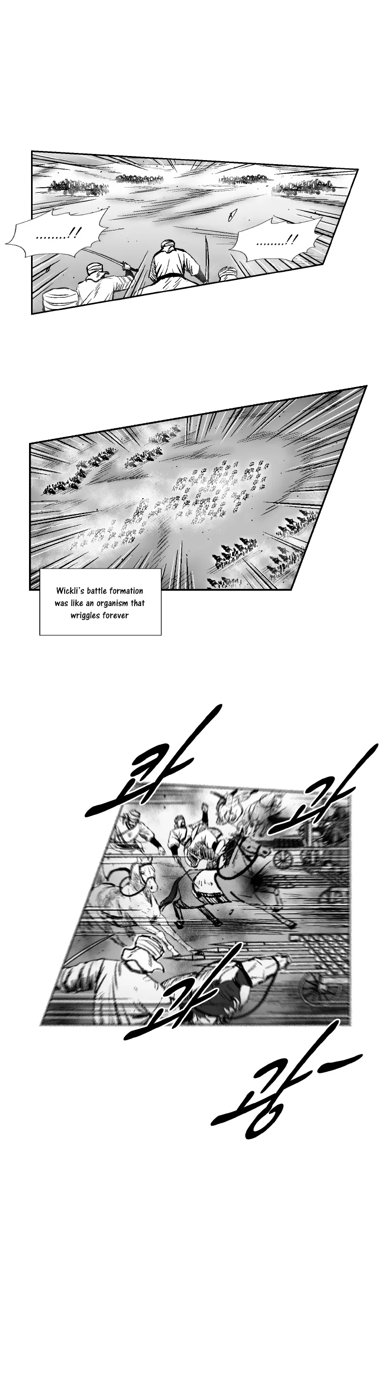 Red Storm Chapter 279 Online - página 14