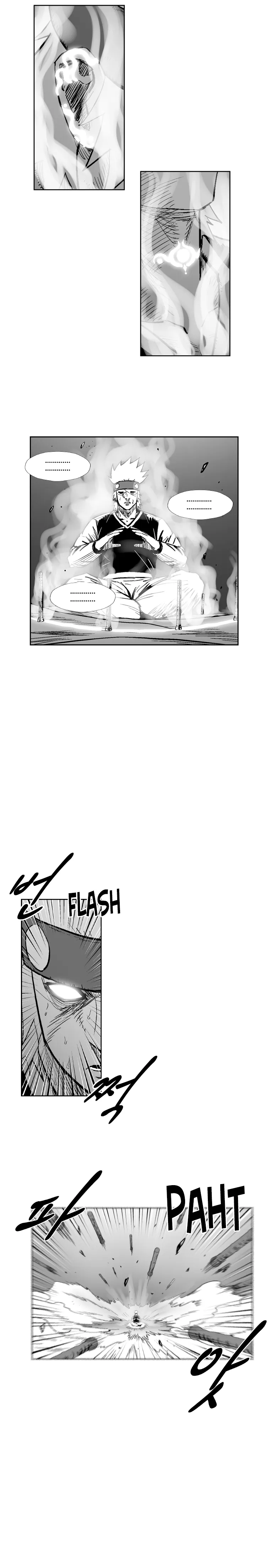 Red Storm Chapter 282 Online - página 14