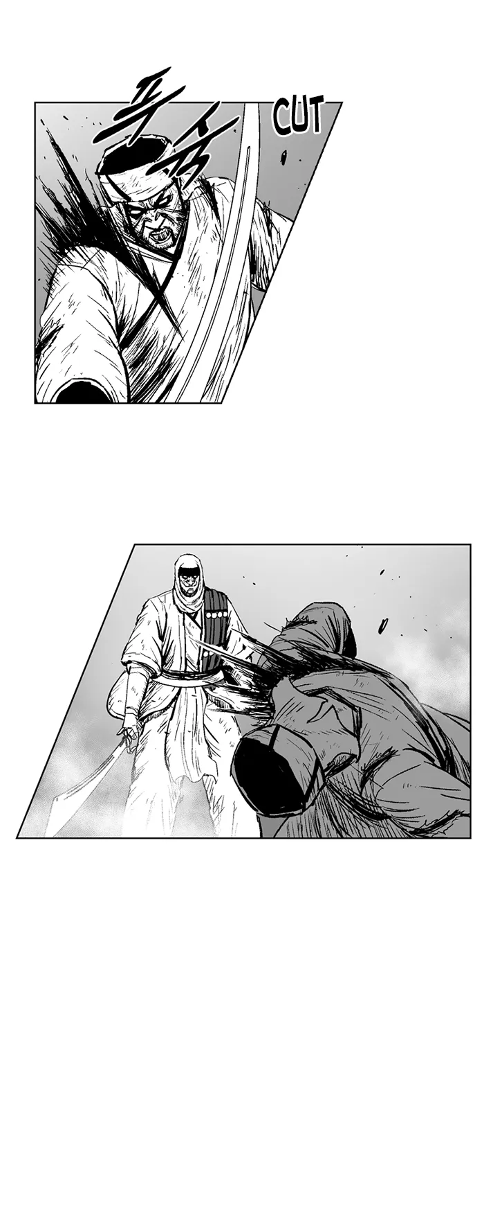Red Storm Chapter 286 Online - página 17