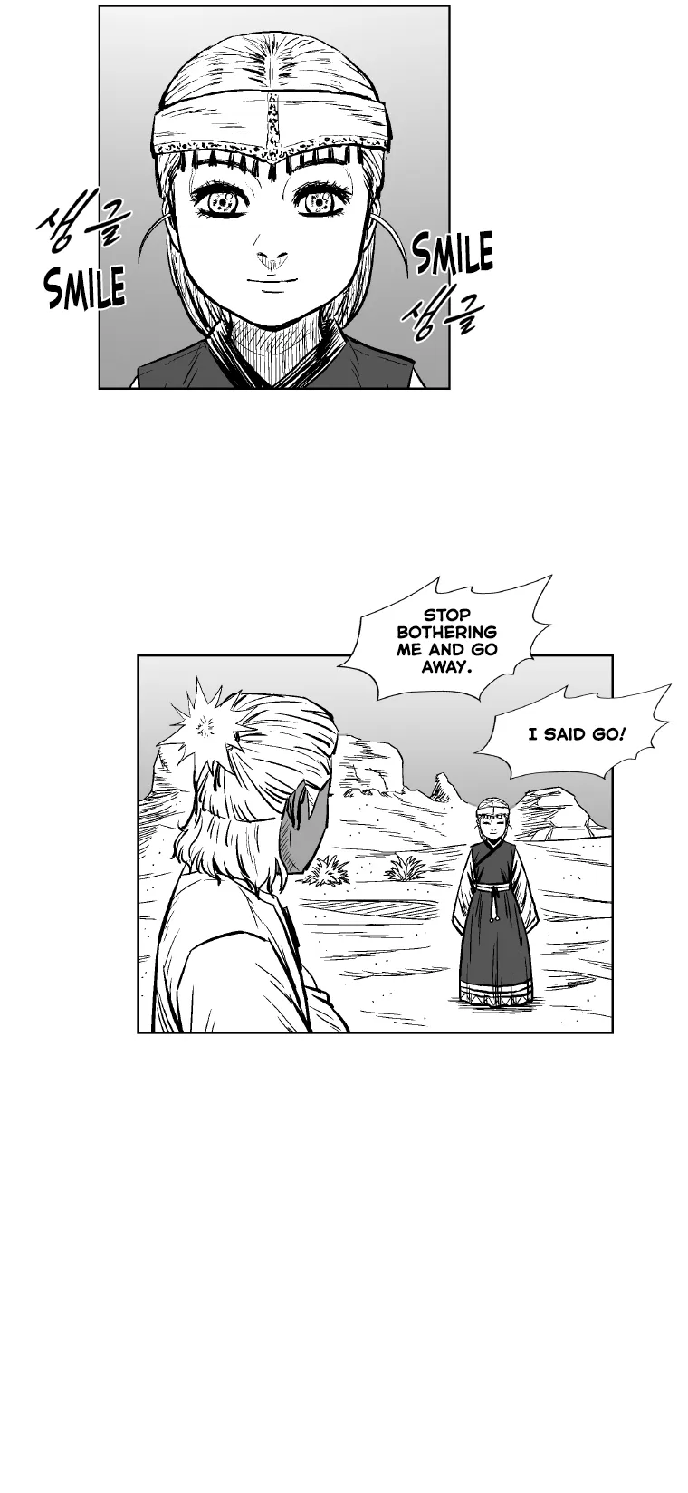 Red Storm Chapter 291 Online - página 9