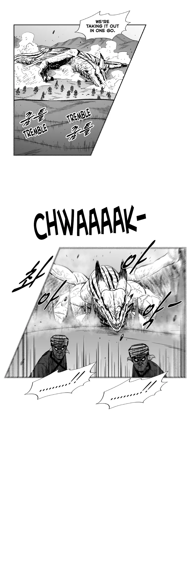 Red Storm Chapter 296 Online - página 9