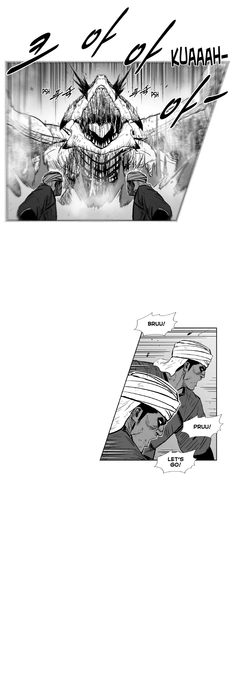 Red Storm Chapter 296 Online - página 14