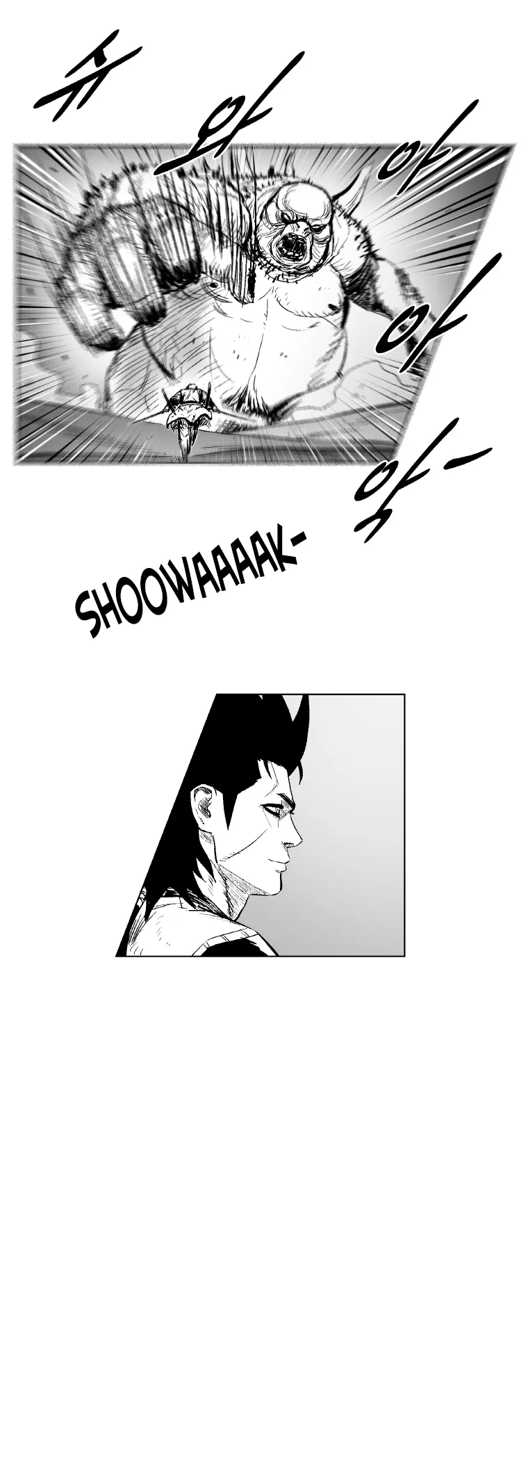 Red Storm Chapter 298 Online - página 13