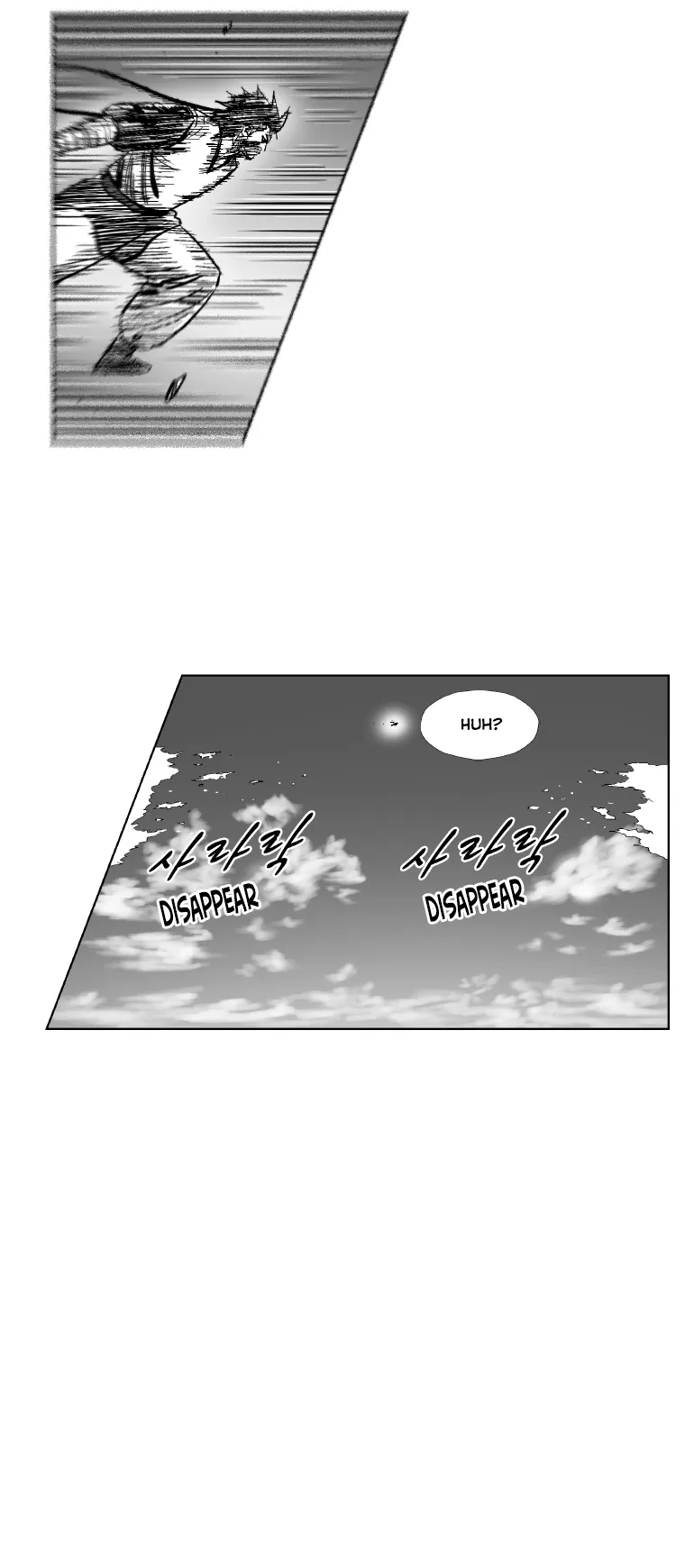Red Storm Chapter 300 Online - página 11