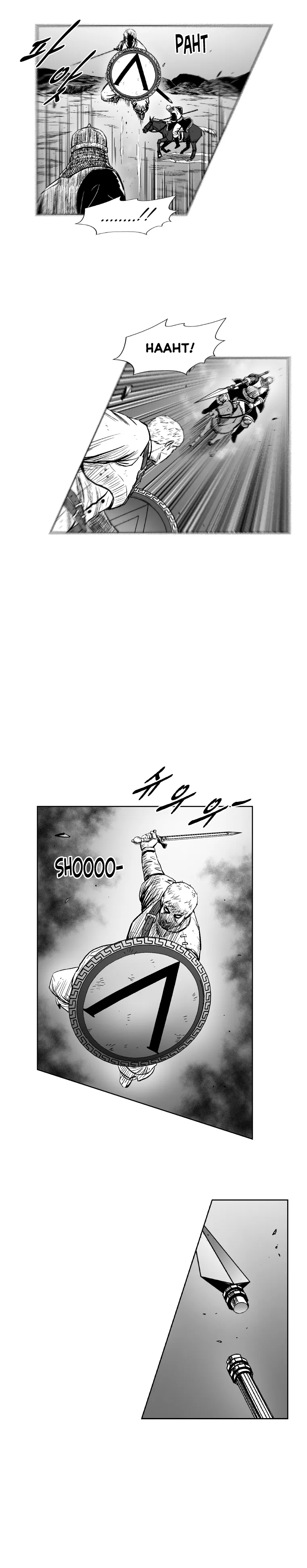 Red Storm Chapter 301 Online - página 11