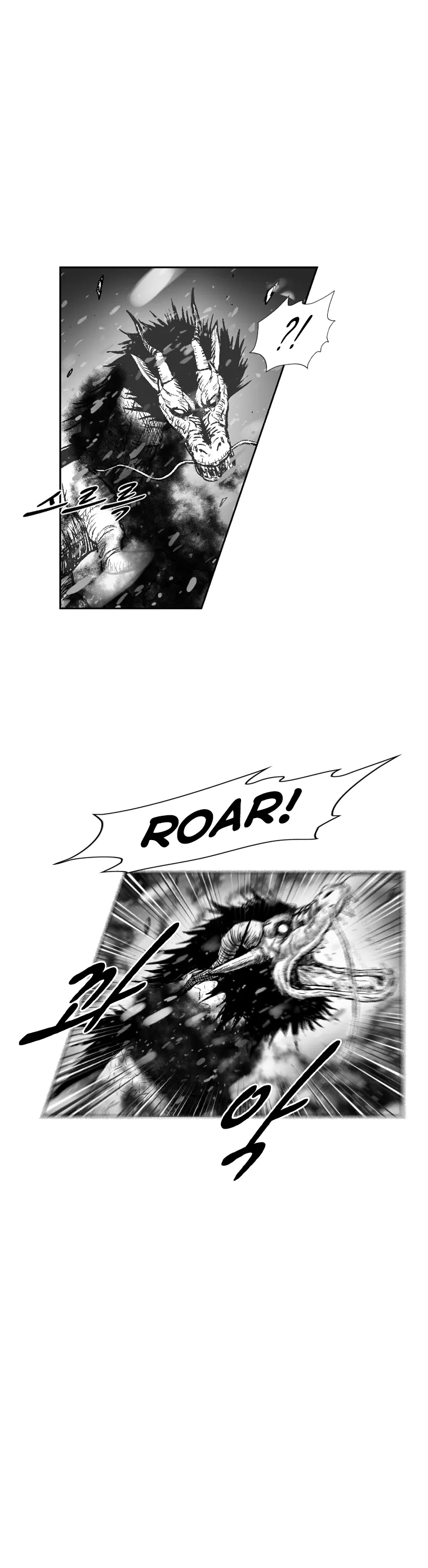 Red Storm Chapter 304 Online - página 15