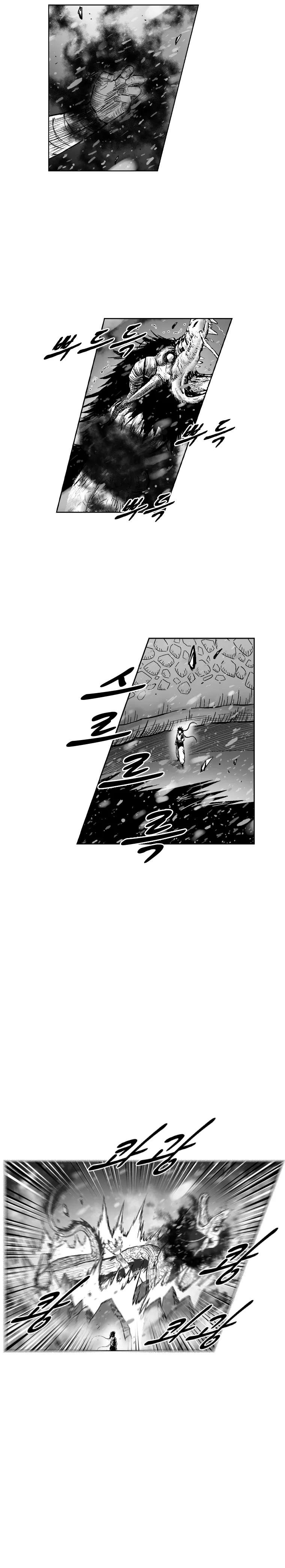 Red Storm Chapter 304 Online - página 16