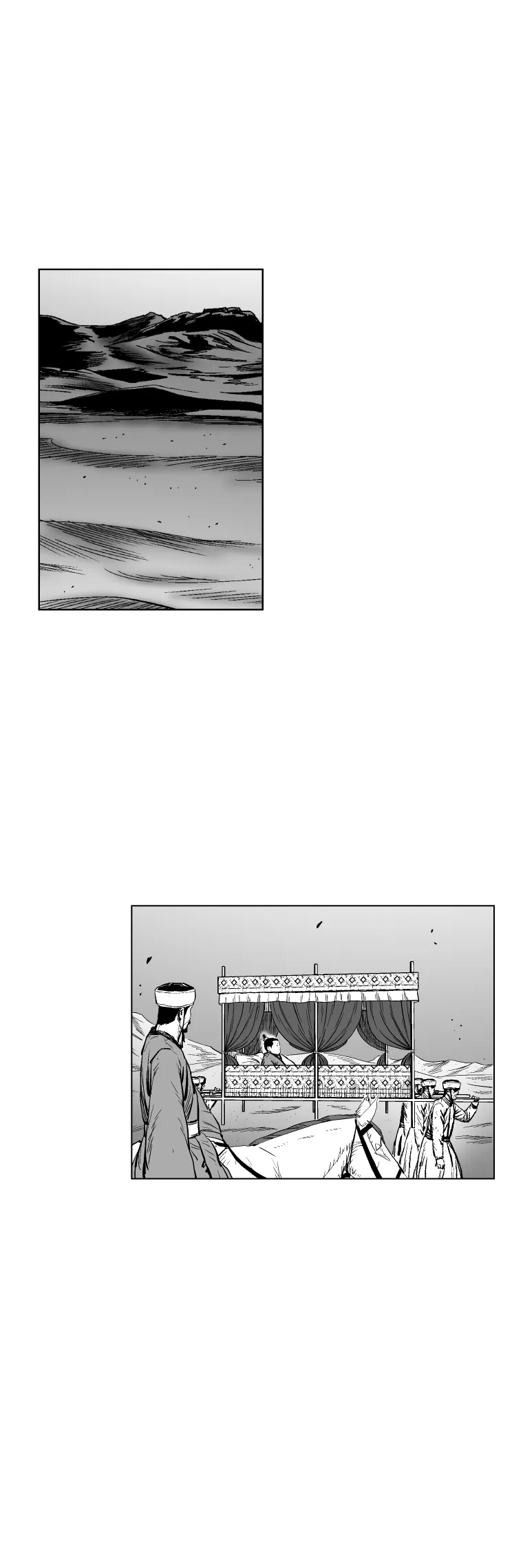 Red Storm Chapter 304 Online - página 23