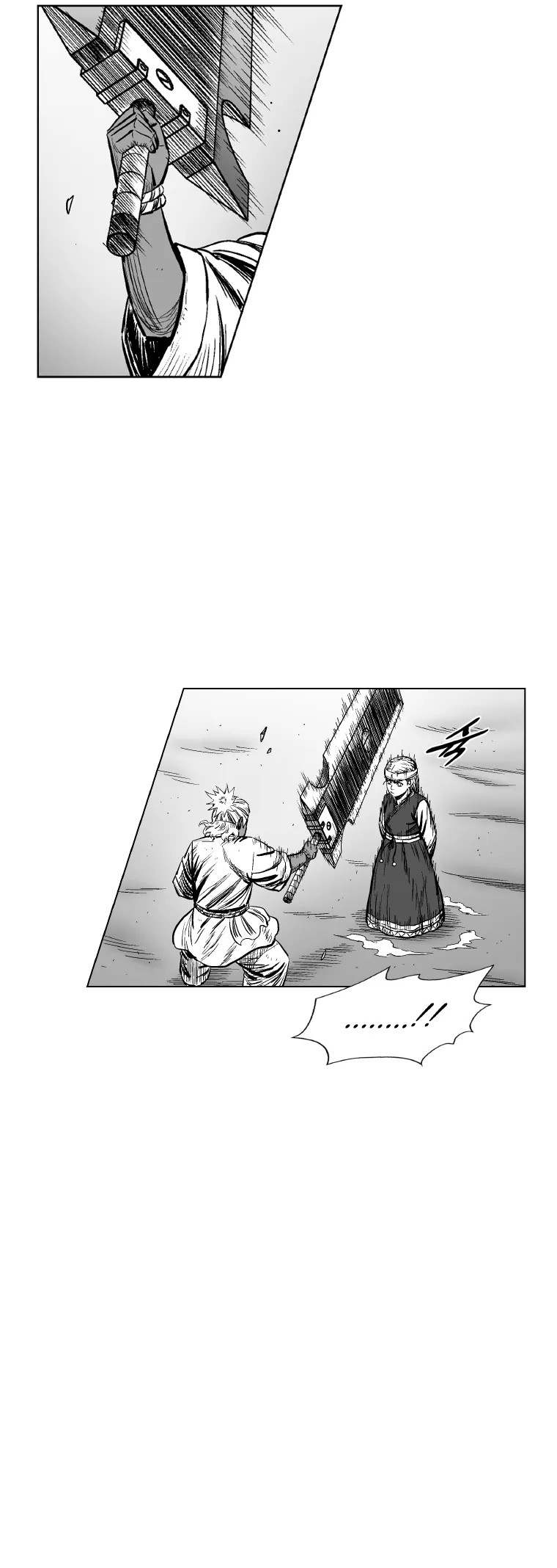 Red Storm Chapter 306 Online - página 7