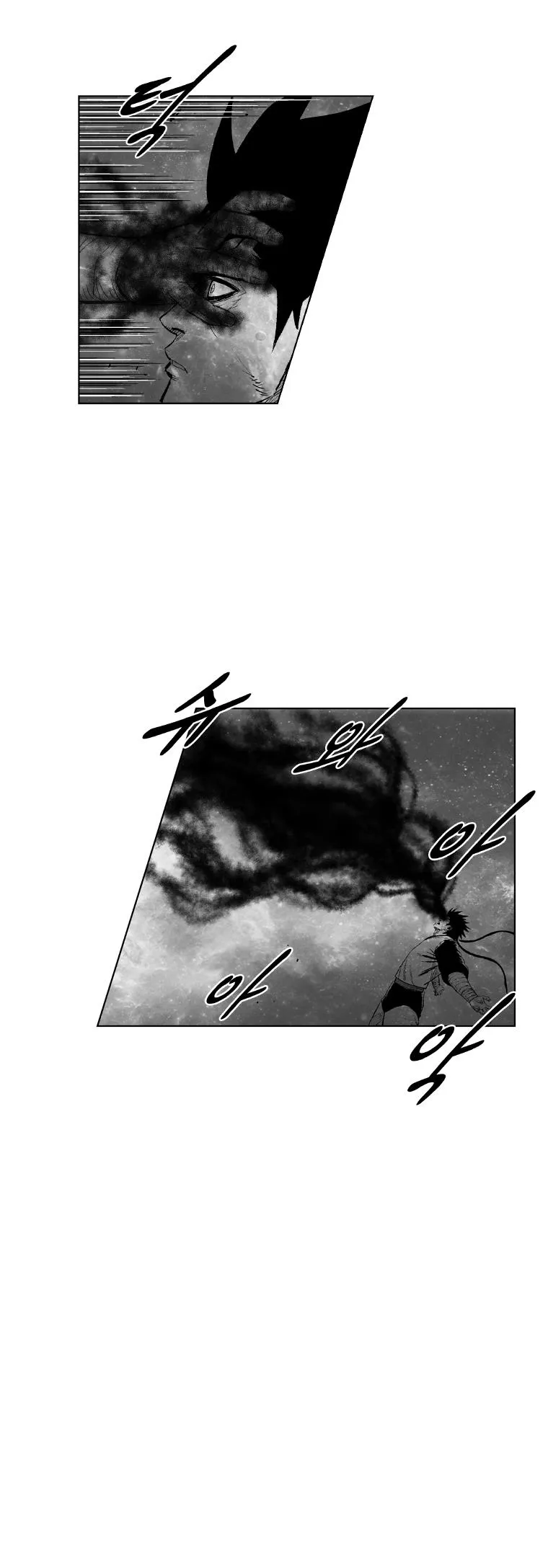 Red Storm Chapter 307 Online - página 9