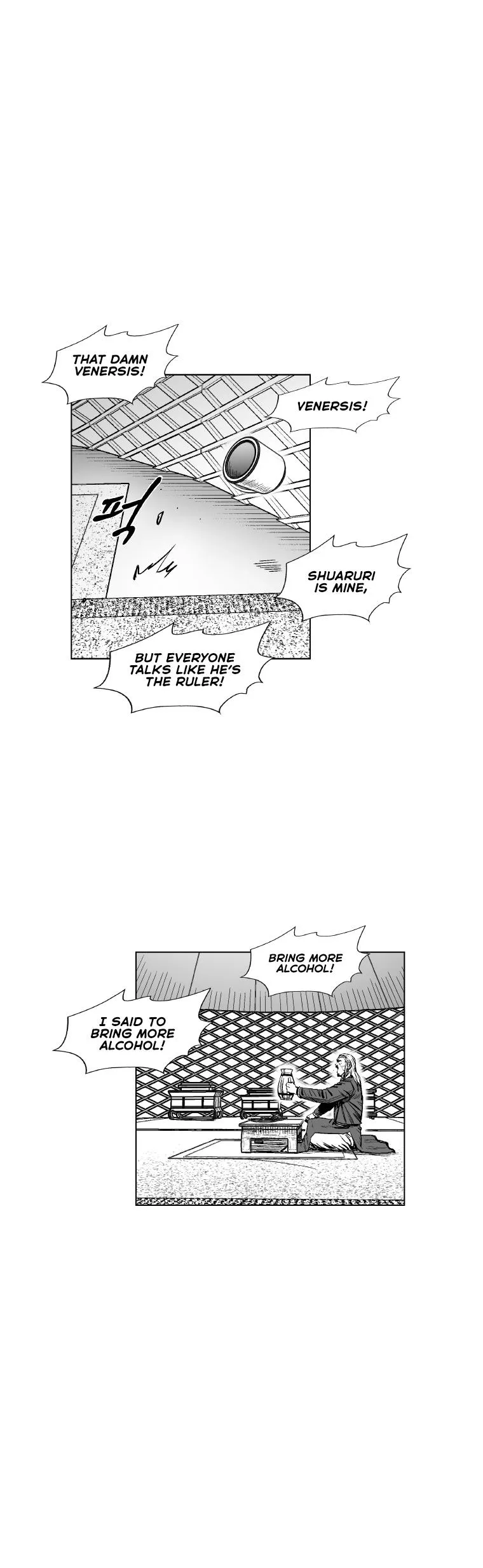 Red Storm Chapter 311 Online - página 5