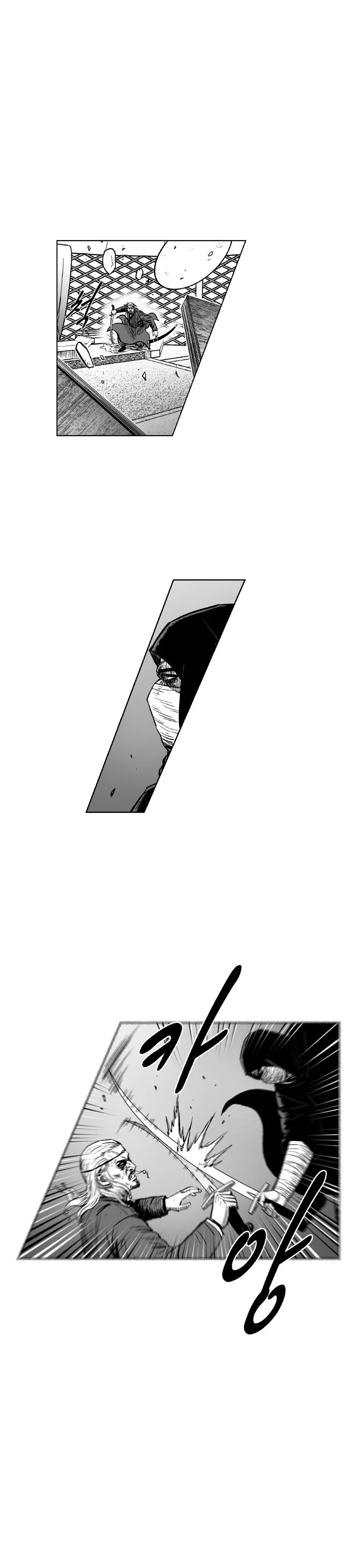 Red Storm Chapter 311 Online - página 8
