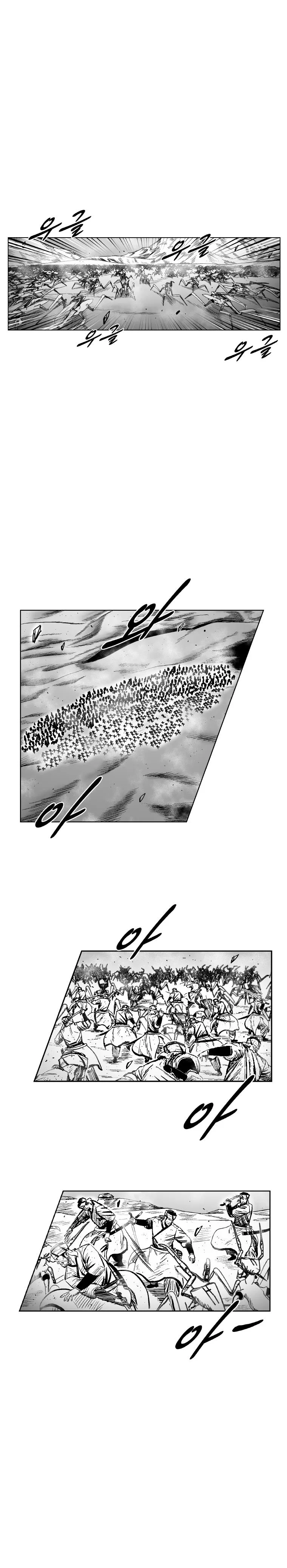 Red Storm Chapter 312 Online - página 4